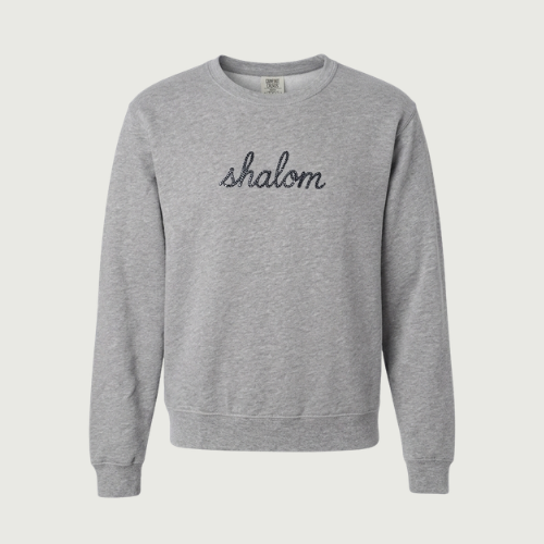 Shalom Sweatshirt – pinkyblue4u