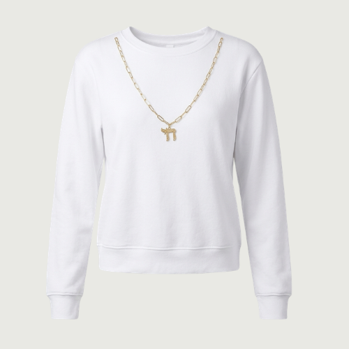 Gold Paperclip Chai Necklace