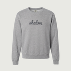 Shalom Sweatshirt