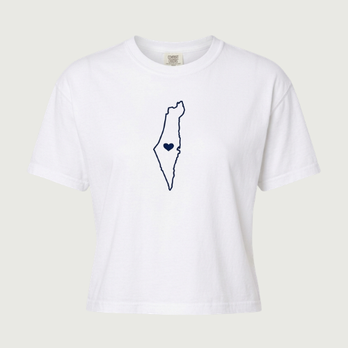 Israel Has My Heart!