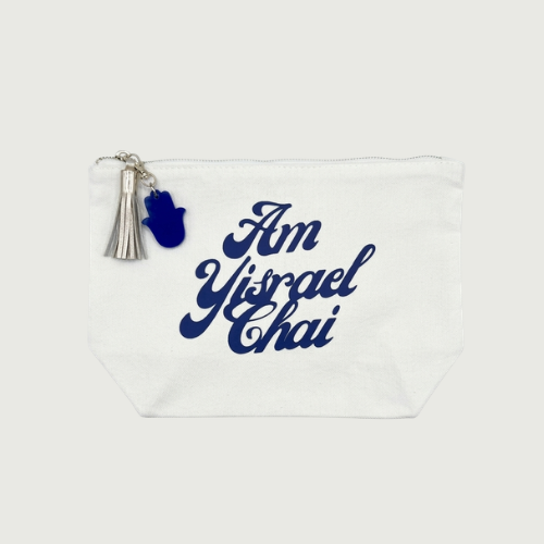 Am Yisrael Chai pouch