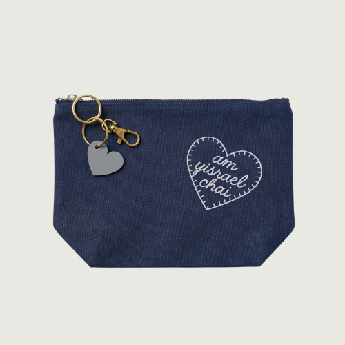 Am Yisrael Chai pouch