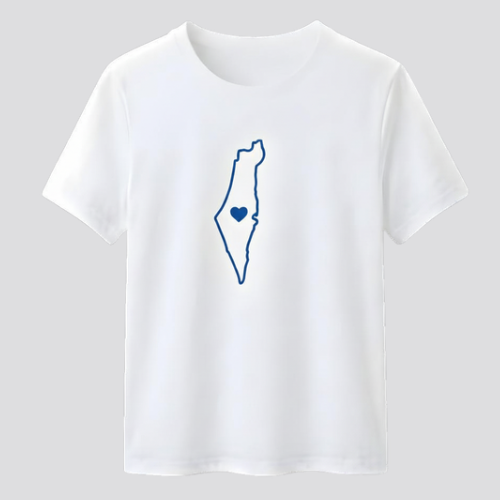 Israel Has My Heart!